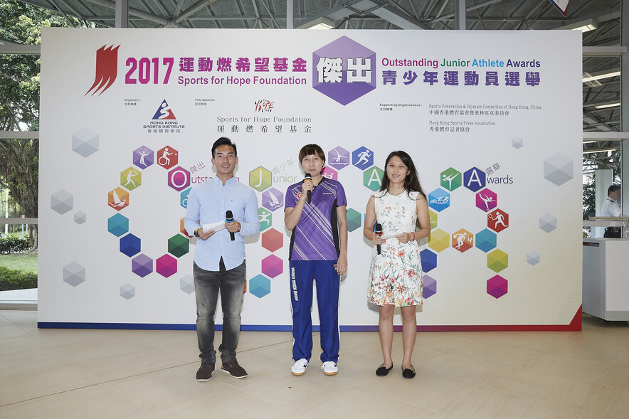 <p>Soo Wai-yam (Table Tennis, middle), award winner of the 1<sup>st</sup> quarter of the Sports for Hope Foundation Outstanding Junior Athlete Awards 2017.</p>
